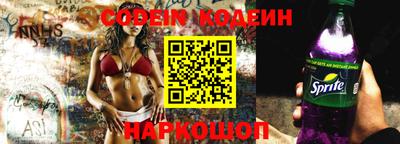 дурь Лесосибирск