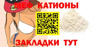 дурь Лесосибирск