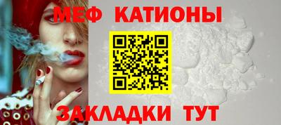 спиды Малоярославец