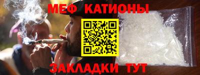 дурь Лесосибирск