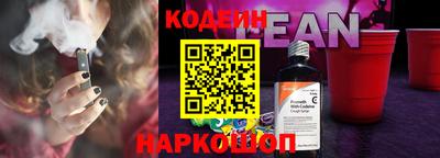 гашик Мариинск