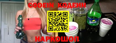 спиды Малоярославец