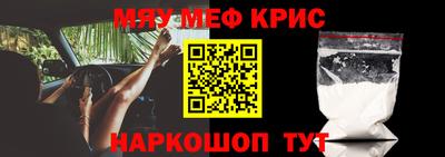 прущие грибы Ликино-Дулёво