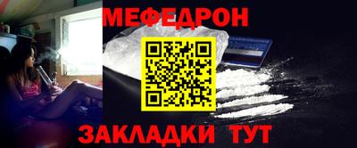 прущие грибы Ликино-Дулёво