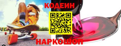 дурь Лесосибирск