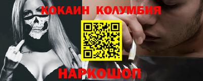 дурь Лесосибирск