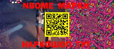 дурь Лесосибирск