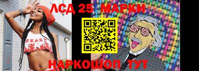 прущие грибы Ликино-Дулёво