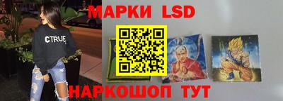 2c-b Малгобек