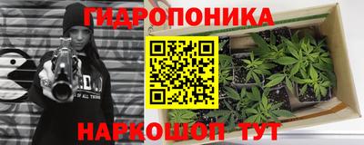 кокаин перу Ливны