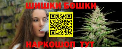 дурь Лесосибирск