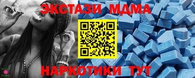 дурь Лесосибирск