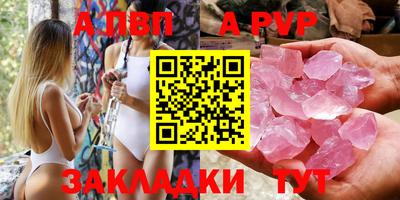 дурь Лесосибирск