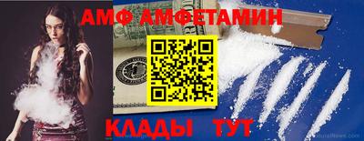 кокаин перу Ливны