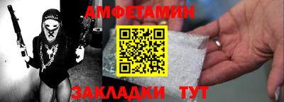 прущие грибы Ликино-Дулёво