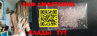 дурь Лесосибирск