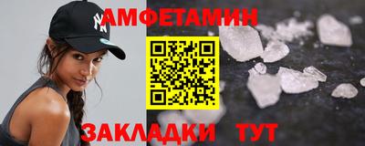 прущие грибы Ликино-Дулёво