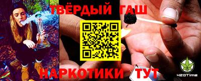 кокаин перу Ливны