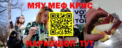 дурь Лесосибирск
