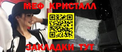 дурь Лесосибирск