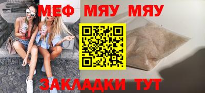 прущие грибы Ликино-Дулёво